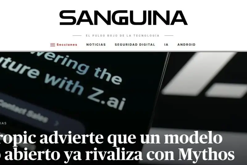 Pantalla con líneas de código en una sala de servidores iluminada con luces azules